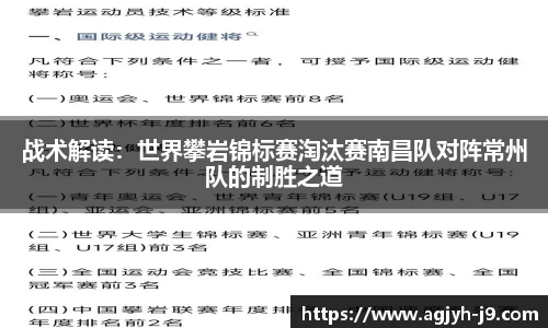 ag九游会