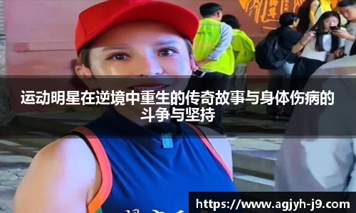 ag九游会app